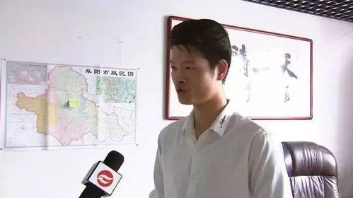 安徽阜阳人抖音爆料视频,安徽阜阳本土风情，带你领略阜阳魅力  第1张