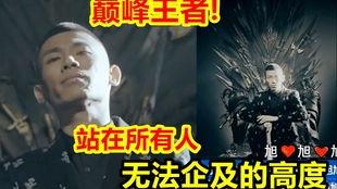 小星辰被大哥爆料视频,小星辰被大哥爆料视频引发热议 第1张 小星辰被大哥爆料视频,小星辰被大哥爆料视频引发热议 第1张